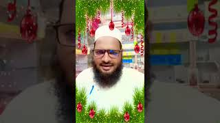 Qari firdos kosar Sahab jab aap naat padhte Hain labon se 🌹🌹 [upl. by Sellig]