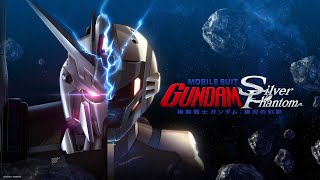 quotMOBILE SUIT GUNDAM Silver Phantomquot Teaser [upl. by Lauter847]