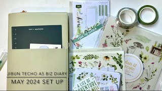 Jibun Techo  Functional Planner  May 2024 Monthly Setup ft Cocoa Daisy “From the Garden” [upl. by Stilla]