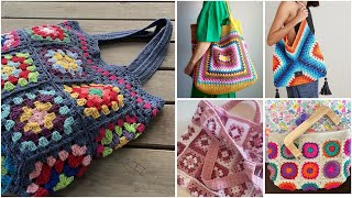 Granny crochet square pattern bagsmulticoloured boho style bags designs [upl. by Ferino642]