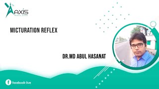 Physiology  Renal System  Micturation Reflex [upl. by Akeemat967]