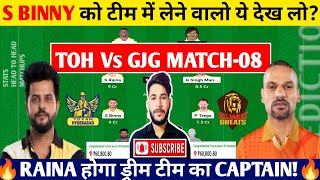 TOH vs GJG Dream11 PredictionTOH vs GJG Deam11Toyam Hyderabad vs Gujarat Greats Dream11 Prediction [upl. by Hirst]