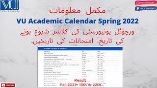 Virtual University Academic Calendar [upl. by Bresee914]