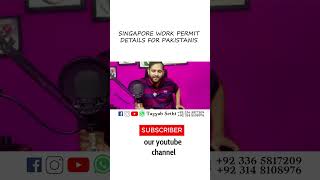 How To Get Work Permit Of Singapore  shortsfeed short viralshort [upl. by Llemart]