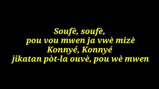 Lyrics Jusquau bout  Jocelyne Labylle ft Claudy SiarMagic System [upl. by Rats]