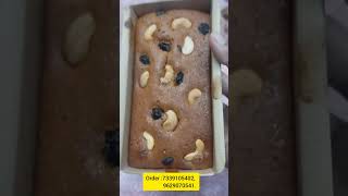 christmas plumcake homemadecake hampers palani palaniarthihomemadecakes [upl. by Idolem661]