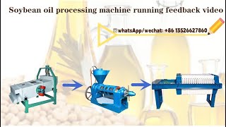 Soybean oil processing machine running feedback video from Ghana customer [upl. by Elimay837]