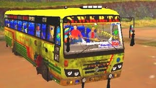 Rannadira Express Bus Simulator Indonesia driving in tour mode [upl. by Aonehc30]