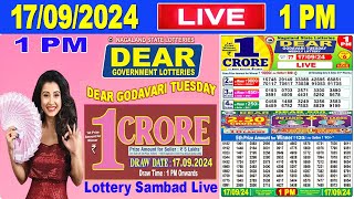 Nagaland Lottery Sambad Live 1pm 17092024  Lottery Live [upl. by Erdnael]