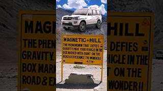 Mystery of Magnetic Hill Ladakh [upl. by Anirtak166]