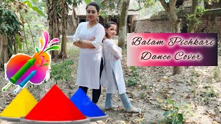 Balam Pichkari  Dance Cover  Holi special  holi trending bollywood happyholi balampichkari [upl. by Terena]