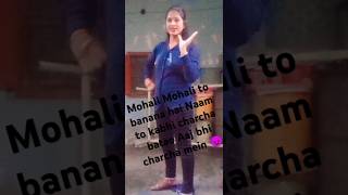 Badmashi cobra game Rawat Ka chhora 😈 shortsYouTube shortsshortviral short [upl. by Merchant]