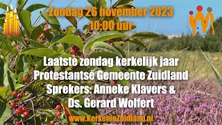 Livestream Eredienst Welkomkerk 26 november 2023 1000 [upl. by Nosneh]