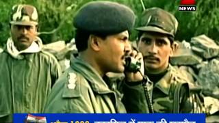 DNAThe unforgettable story of Kargil warPart 2 [upl. by Frey]