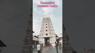 hanumantemplekarmanghathyderabadshortsspeedgoneviral [upl. by Gintz]