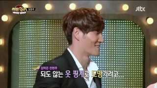 KIM JONG KOOK EMBARRASSING amp FUNNY MOMENTS IN JTBC HIDDEN SINGER [upl. by Grissom]