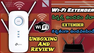 TPLink RE650 AC2600Mbps Wifi Range Extender Dual Band UnboxingReview And Setup In Telugu [upl. by Gerardo]