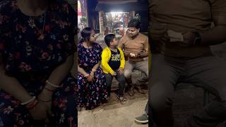 এ তো চরম টেকনিক 🤣 youtubeshorts funnyvideo comedyvideo funnyreels sampasuvranillifestyle [upl. by Rohn718]