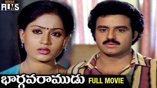 Bhargava Ramudu Movie  Allukora Andagada Video Song  Balakrishna  Vijayashanti [upl. by Pytlik664]