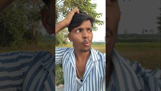 Wait wait 🤣😆😂  funny comedy viralshorts trending explore foryou [upl. by Lacee]