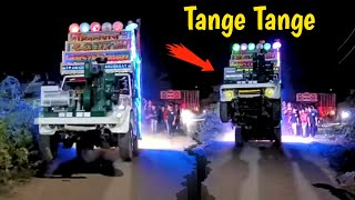 Tange Tange Tange  New Dj Song 2024  Tenge Tenge Song  Twinkle Twinkle  Dj Remix Gana 2024 [upl. by Buford]