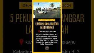 5 penunggang langgar lampu merah di Kuala Nerus Terengganu Terengganu KualaNerus dashcam [upl. by Htebazie548]