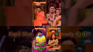 Kapil Sharma Show 😀 Comedy Video thekapilshramashow kapilsharmashow shorts comedy [upl. by Bassett449]