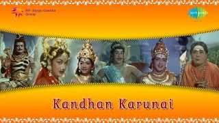 Kandan Karunai  Aarumugamaana Porul song [upl. by Lynden387]