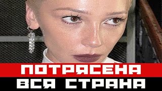 Шокирующая находка у Ивлеевой потрясла даже прокуратуру [upl. by Michiko]