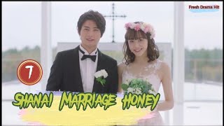 Eng sub Shanai Marriage Honey Ep 07 Final End Marriage before love a Japanese love story [upl. by Selway]