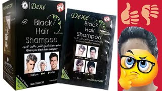 Dexe Black hair shampoo review [upl. by Lacsap]