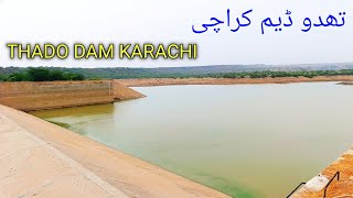 THADO DAM KARACHIKARACHI BEAUTIFUL DAM [upl. by Sine]