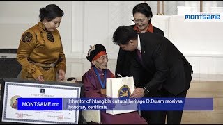 Inheritor of intangible cultural heritage D Dulam receives honorary certificate [upl. by Skiba]