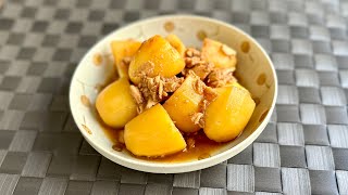 Simmered Potatoes and Tuna  Norikos Kitchen  Japanese Cooking 101 [upl. by Emyaj]