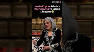 Koffee With Karan Season 8 Neetu Mimics Zeenat Amans Popular DialogueLeaves Karan Johar In Splits [upl. by Frolick63]