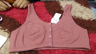 ব্রেস্টফিড করার জন্য ব্রা কালেকশন। best fit bra collection price in BD 2024 [upl. by Rodmun]