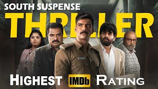 Top 8 Best South Indian Crime Murder Movies  Suspense Thriller Movies in Hindi [upl. by Tanner]