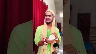 Kis baat ki itni gussa hai es ko yrrshortvideo funny likes trending 💃😱🔥 [upl. by Lanti]