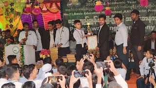 Students Annual Awarding Ceremony Of Kayaphuri High School  BEACH SCHOOL [upl. by Legin923]