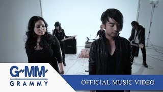 อยากเป็นคนนั้น Yahk Pen Kon Nun   AB Normal FeatMariam B5 Official MV [upl. by Carie140]