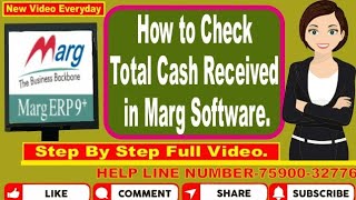 HOW TO CHECK TOTAL CASH RECEIPT AMOUNT IN MARG SOFTWARE FULL VIDEO STEP BY STEP [upl. by Ylsel]