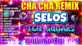 🔓NEW 🏀INNIBIG KITA🏀NONSTOP CHA CHA REMIX 2024😍BAGONG VIRAL SELOS DISCO REMIX 2024🌹🌹🌹 [upl. by Cullin]