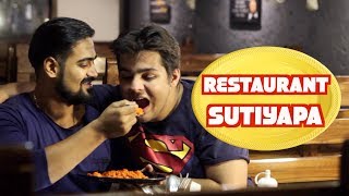 Restaurant Sutiyapa  Ashish Chanchlani [upl. by Neelyk516]