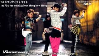 Full HD MV 2NE1  Fire Street Version ENG SUBS ROMANIZATION HANGUL [upl. by Ornstead]