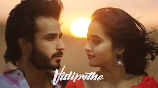 Vidipothe Music video  Deepthi sunaina  Vinay Shanmukh  Vijay Vikranth  Prasad  Edugate media [upl. by Turoff]