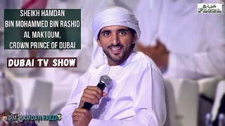 Sheikh Hamdan  فزاع FAZZA  Dubai TV show [upl. by Gran]