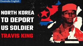 North Korea to expel US soldier Travis King who crossed into country in July  Oneindia News [upl. by Uhayile920]