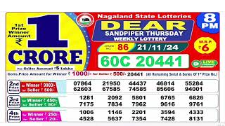 NAGALAND Lottery SAMBAD DEAR EVENING 8PM RESULT TODAY 21112024 STATE DEAR LOTTER [upl. by Ahsakat]