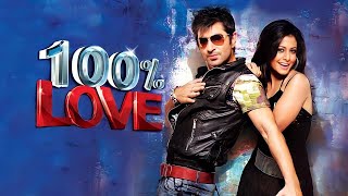 100 Percent Love Full Movie Bangla 2012 facts  Jeet Koel [upl. by Geehan898]