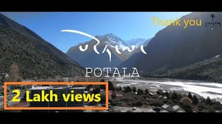 Thukjey Katrin  Potala MV New Tibetan Song 2024 [upl. by Einaej]